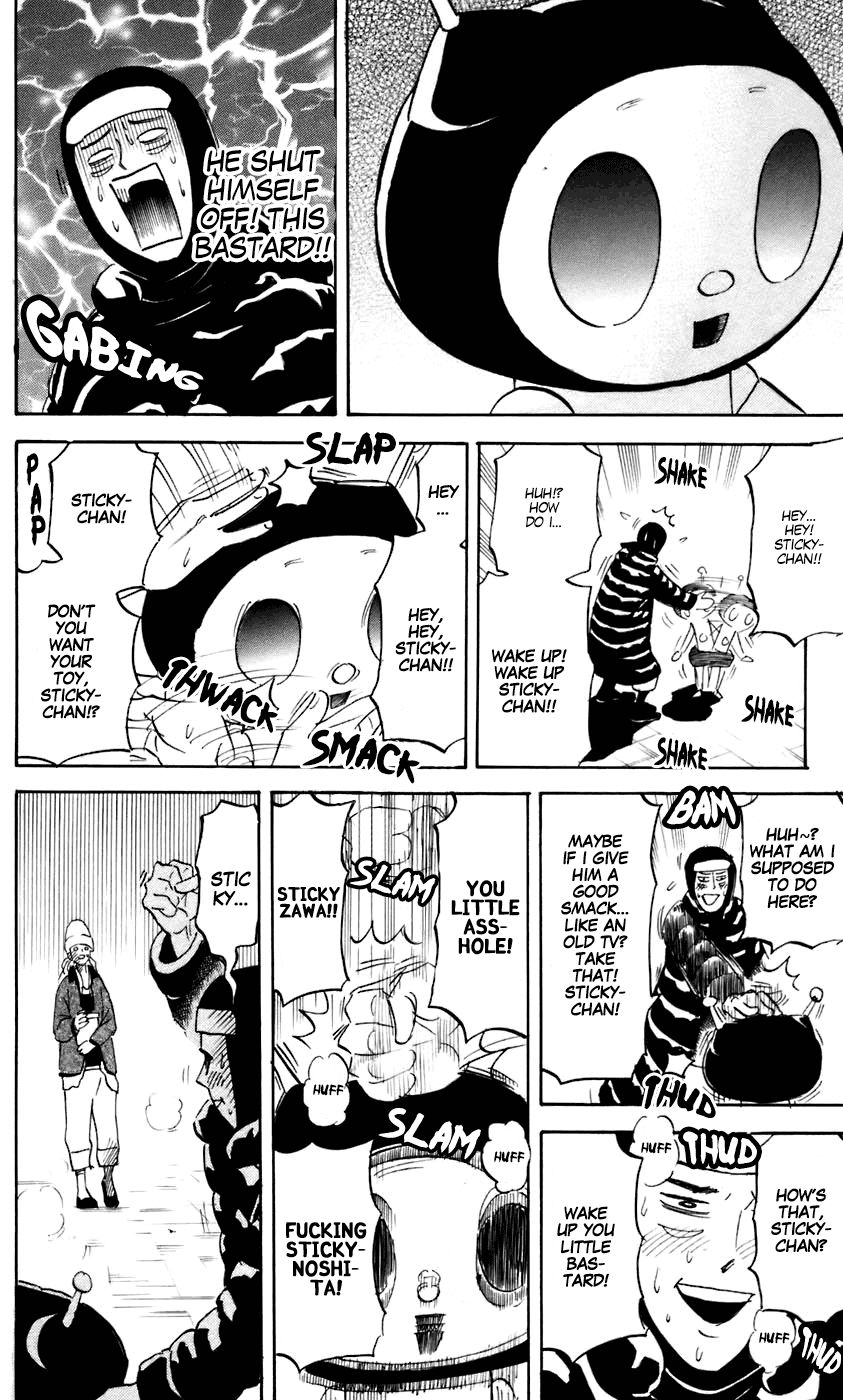 Pyu to Fuku! Jaguar chapter 221 - page 6