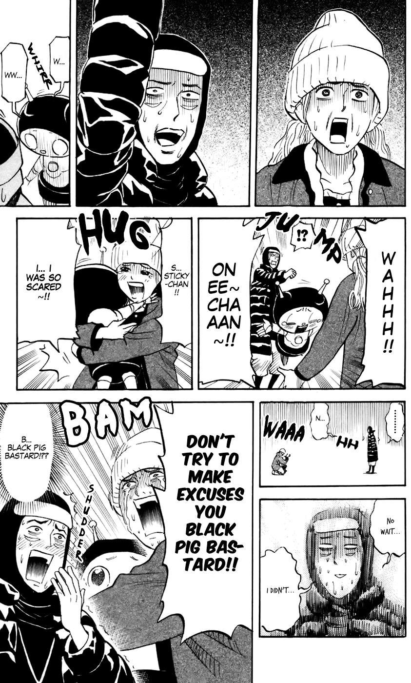 Pyu to Fuku! Jaguar chapter 221 - page 7