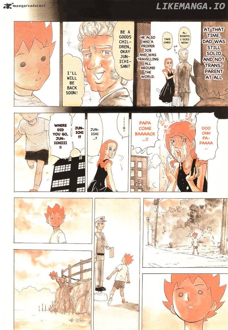 Pyu to Fuku! Jaguar chapter 79 - page 6