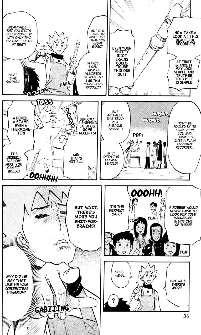 Pyu to Fuku! Jaguar chapter 220 - page 2