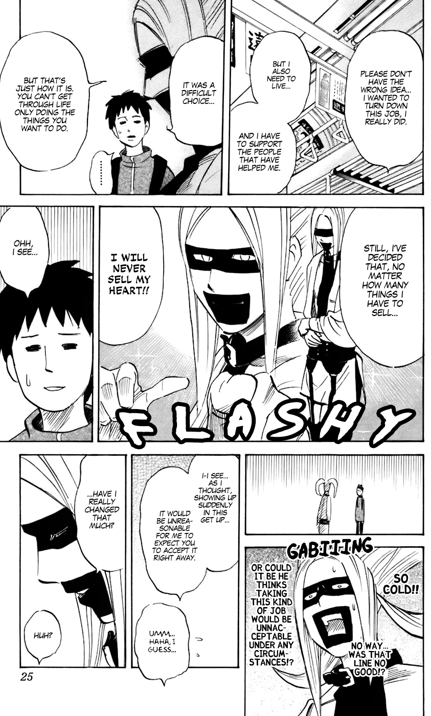 Pyu to Fuku! Jaguar chapter 219 - page 3
