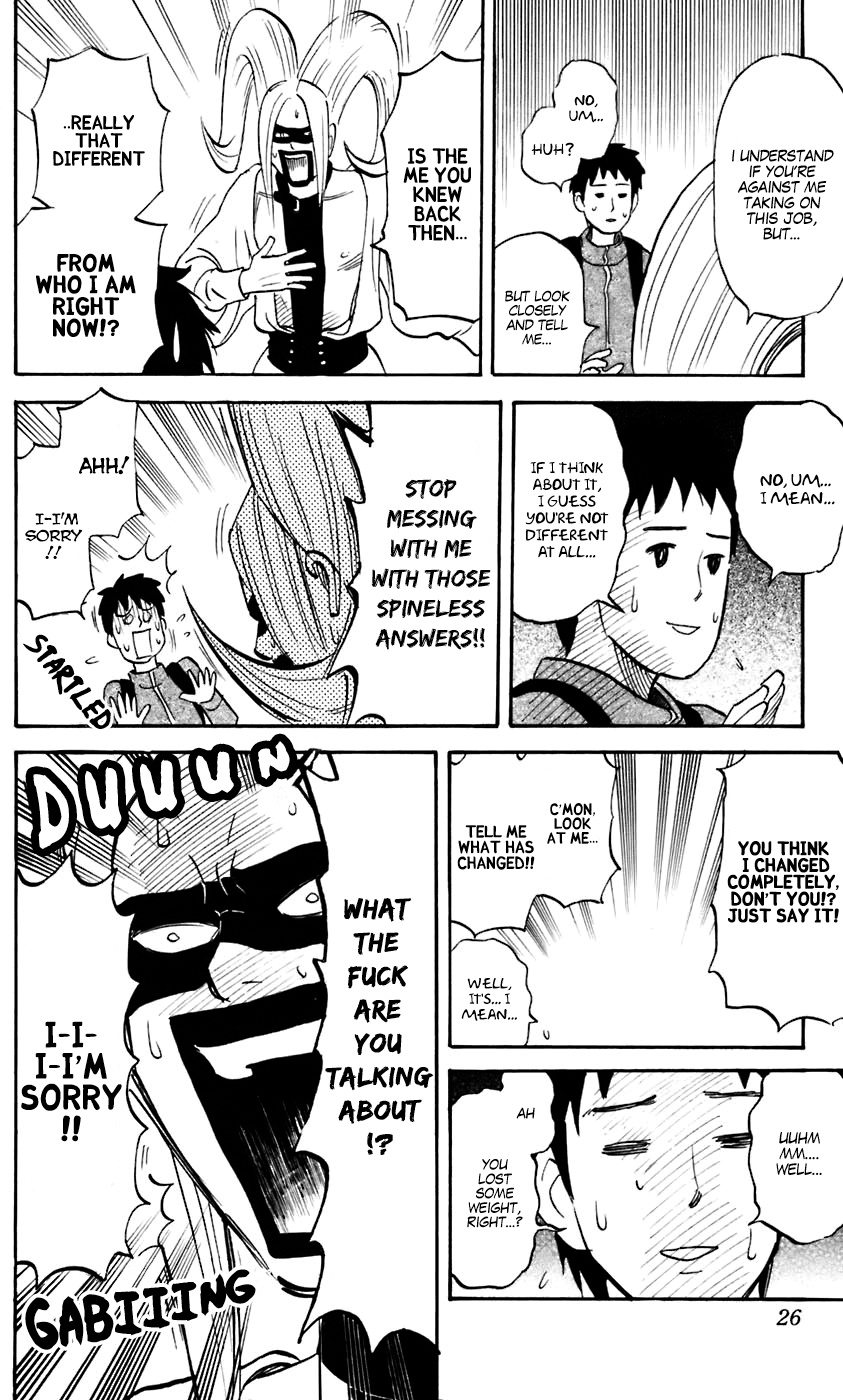 Pyu to Fuku! Jaguar chapter 219 - page 4
