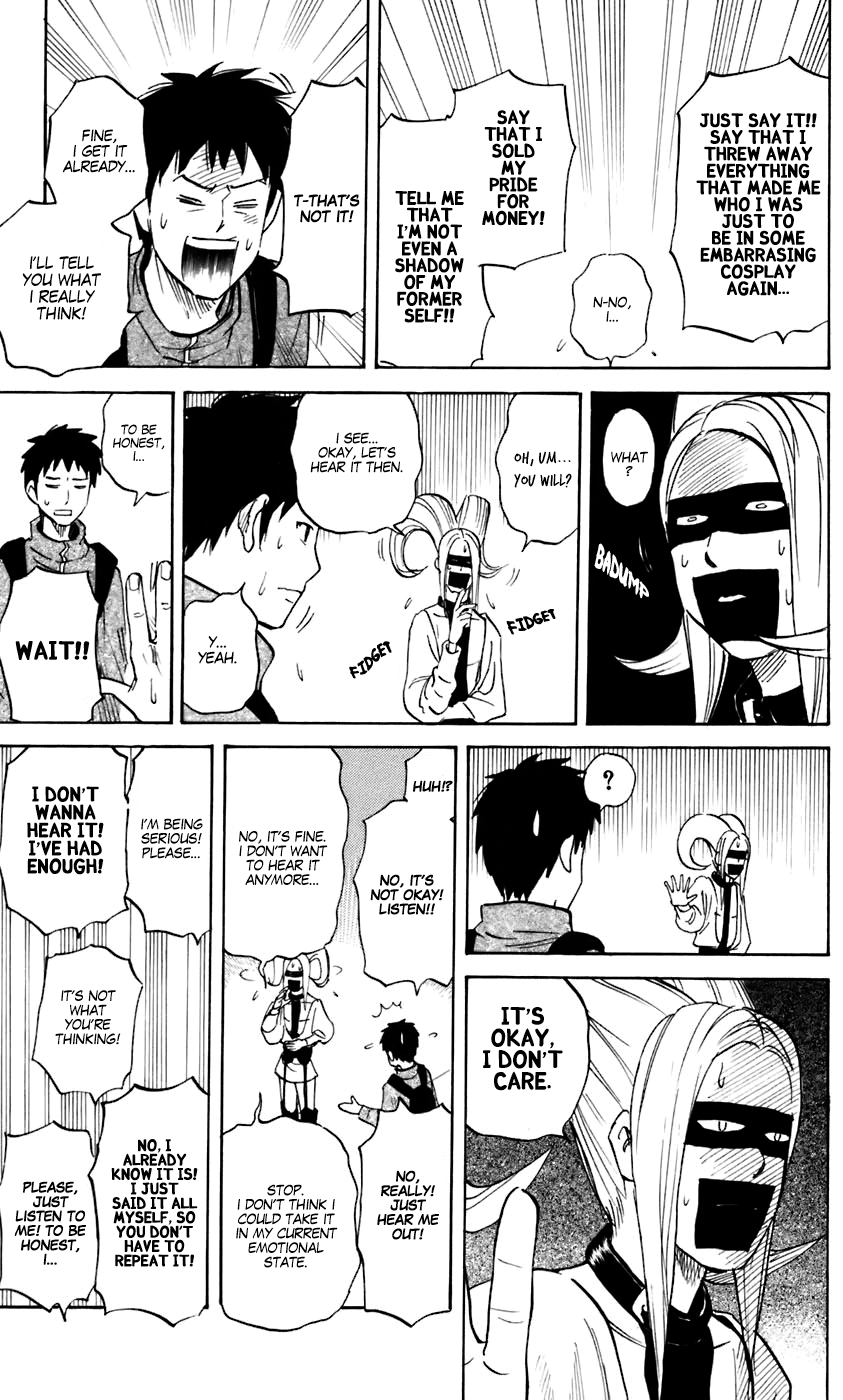 Pyu to Fuku! Jaguar chapter 219 - page 5
