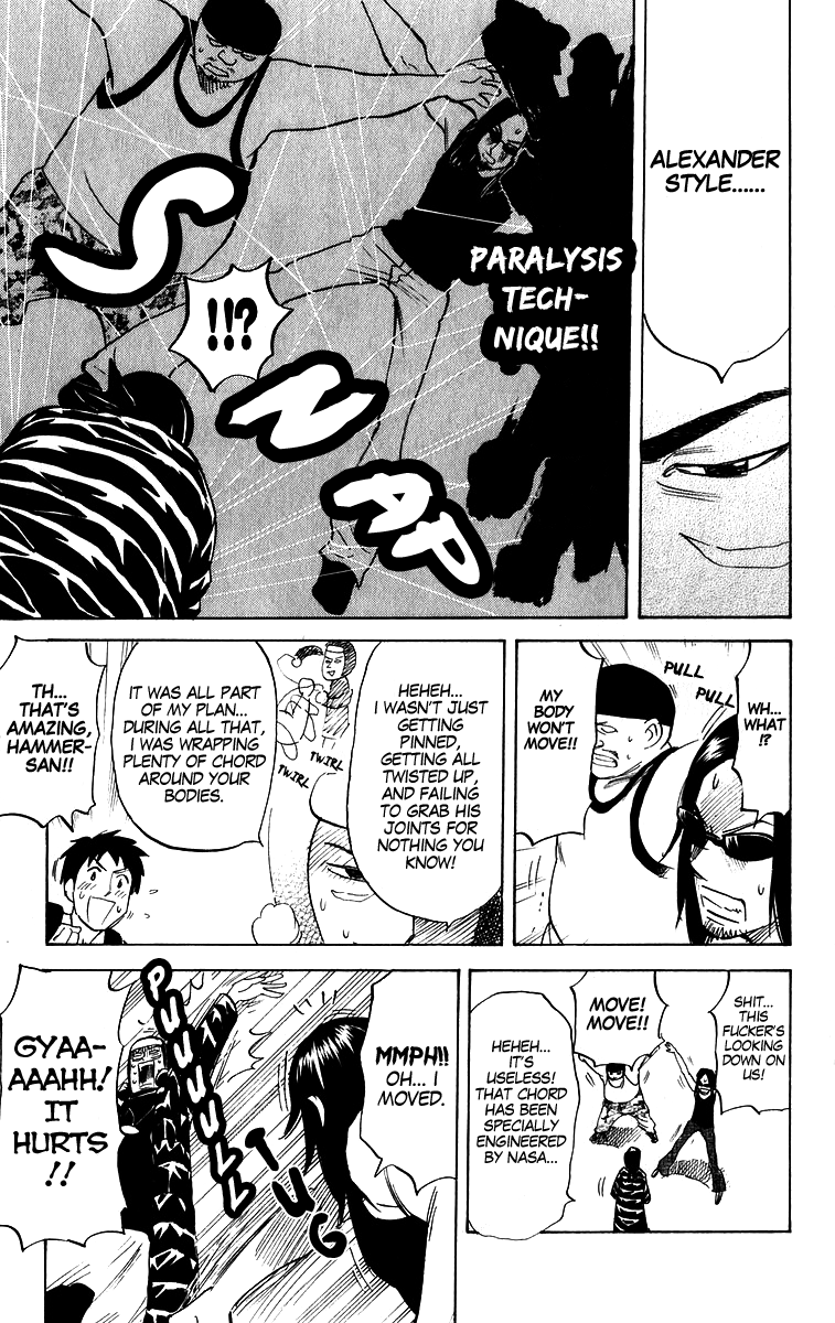 Pyu to Fuku! Jaguar chapter 205 - page 5