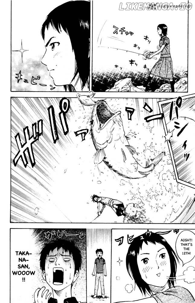 Pyu to Fuku! Jaguar chapter 76 - page 2