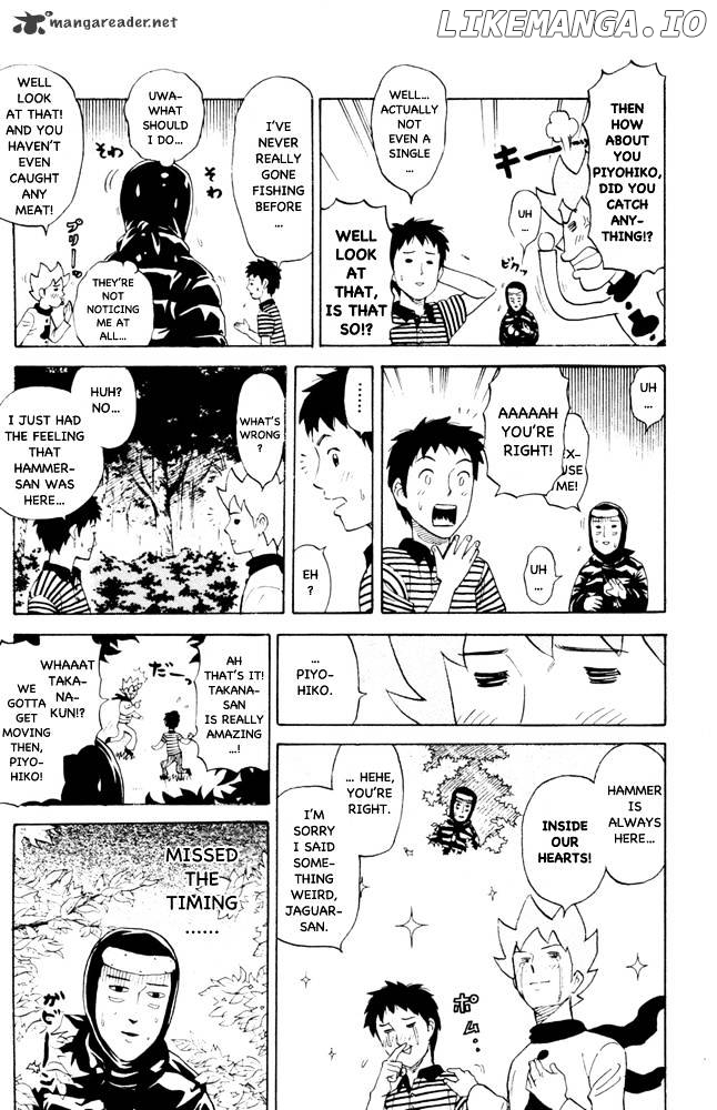 Pyu to Fuku! Jaguar chapter 76 - page 5