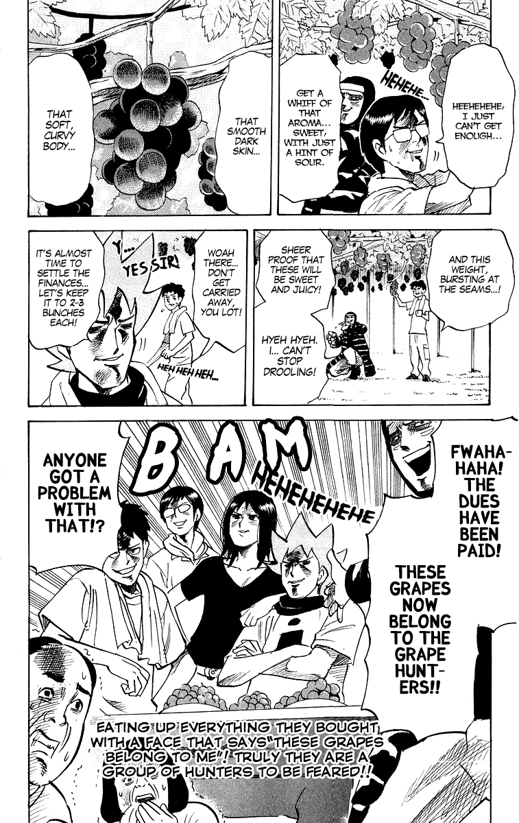Pyu to Fuku! Jaguar chapter 216 - page 2