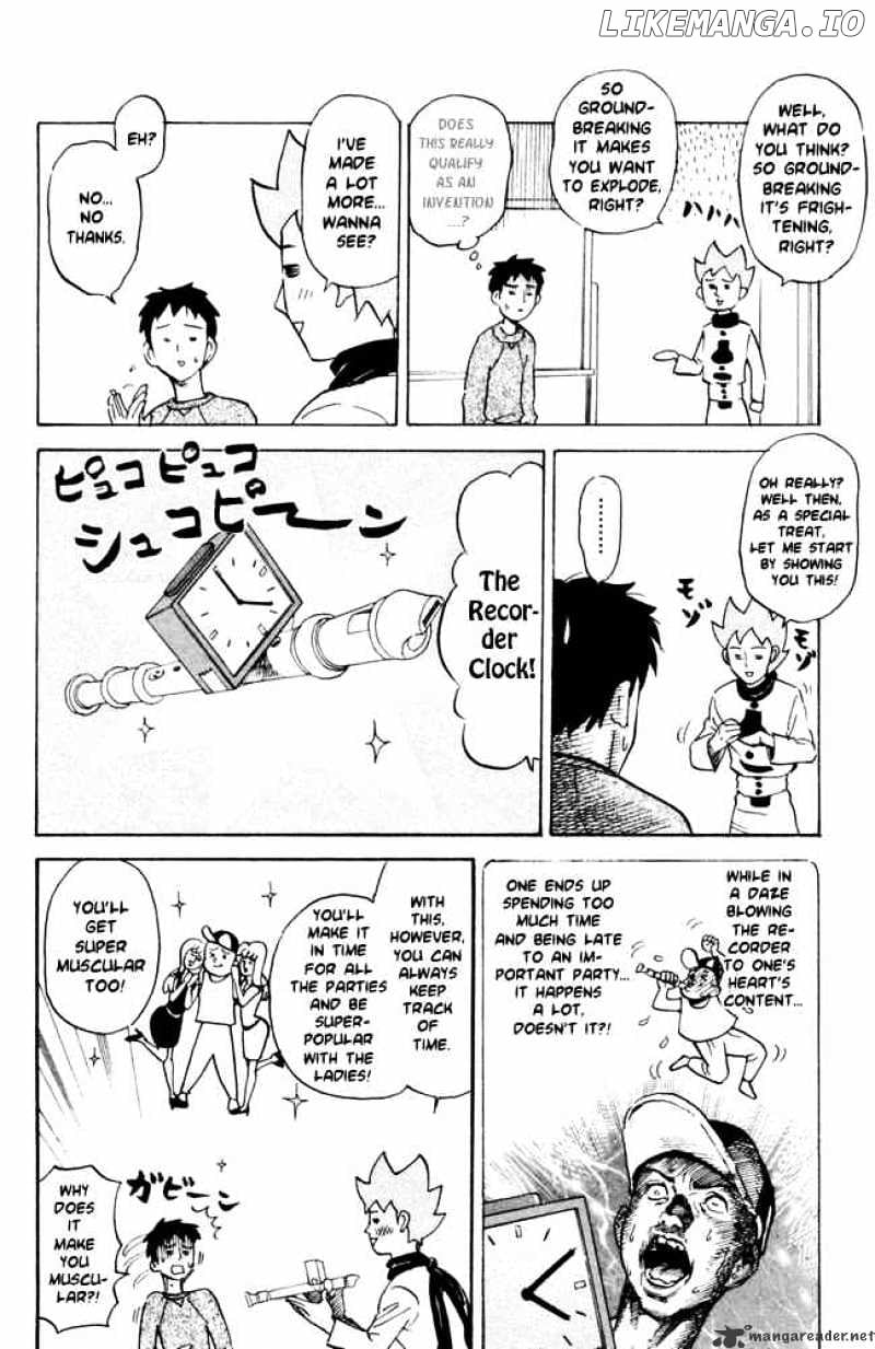 Pyu to Fuku! Jaguar chapter 48 - page 2