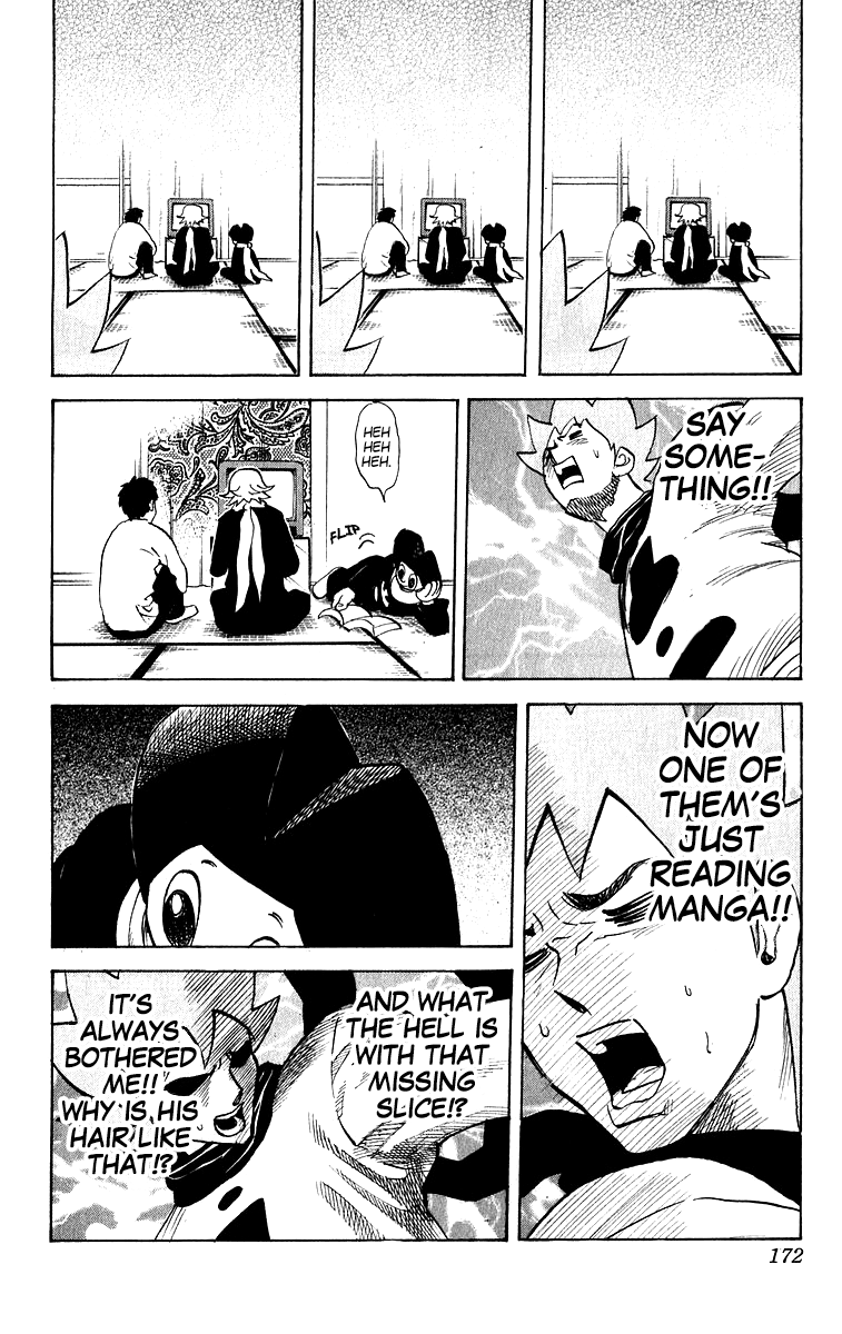 Pyu to Fuku! Jaguar chapter 215 - page 4
