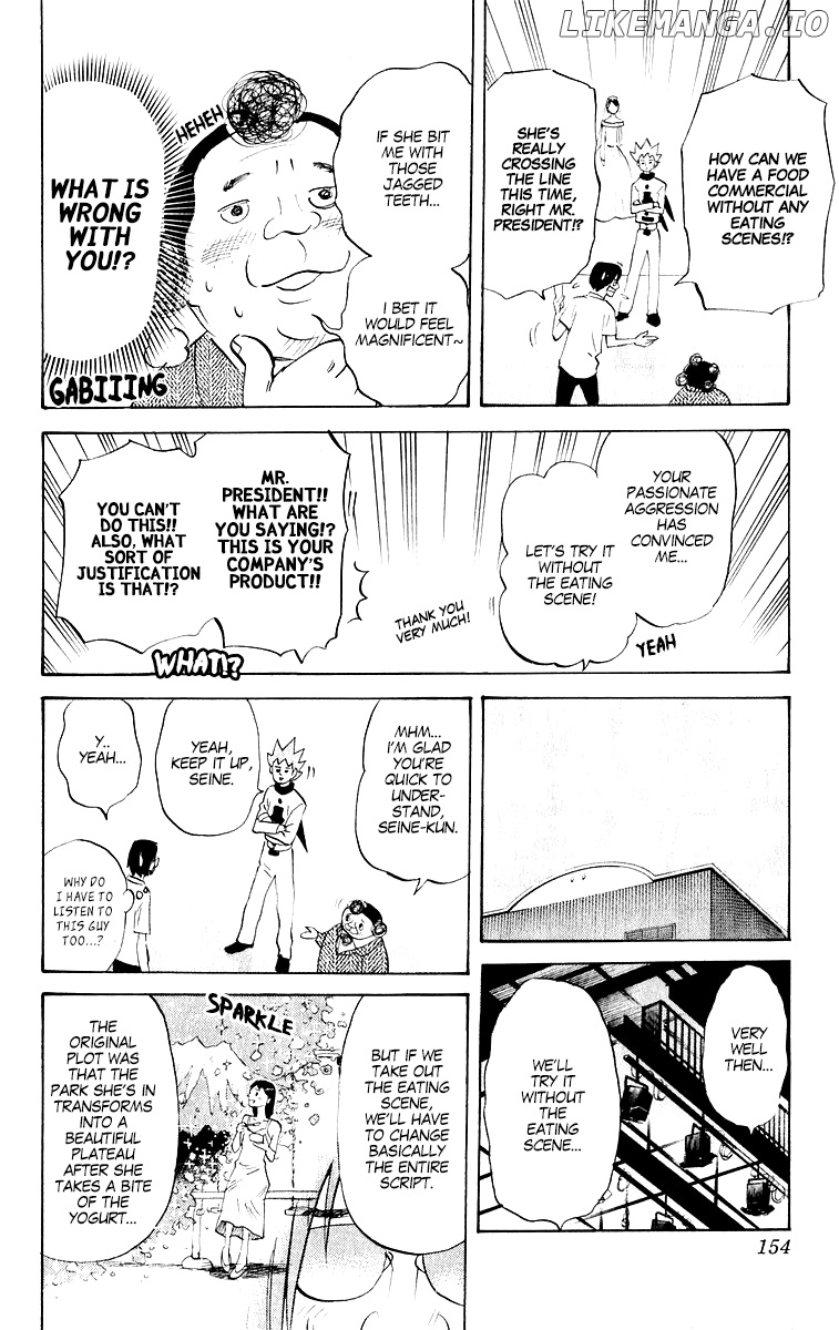 Pyu to Fuku! Jaguar chapter 213 - page 2
