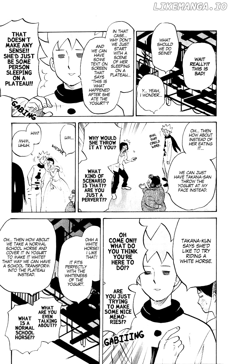 Pyu to Fuku! Jaguar chapter 213 - page 3