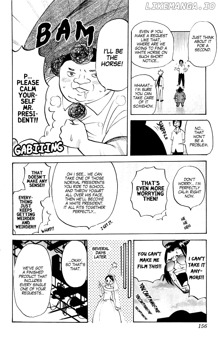 Pyu to Fuku! Jaguar chapter 213 - page 4