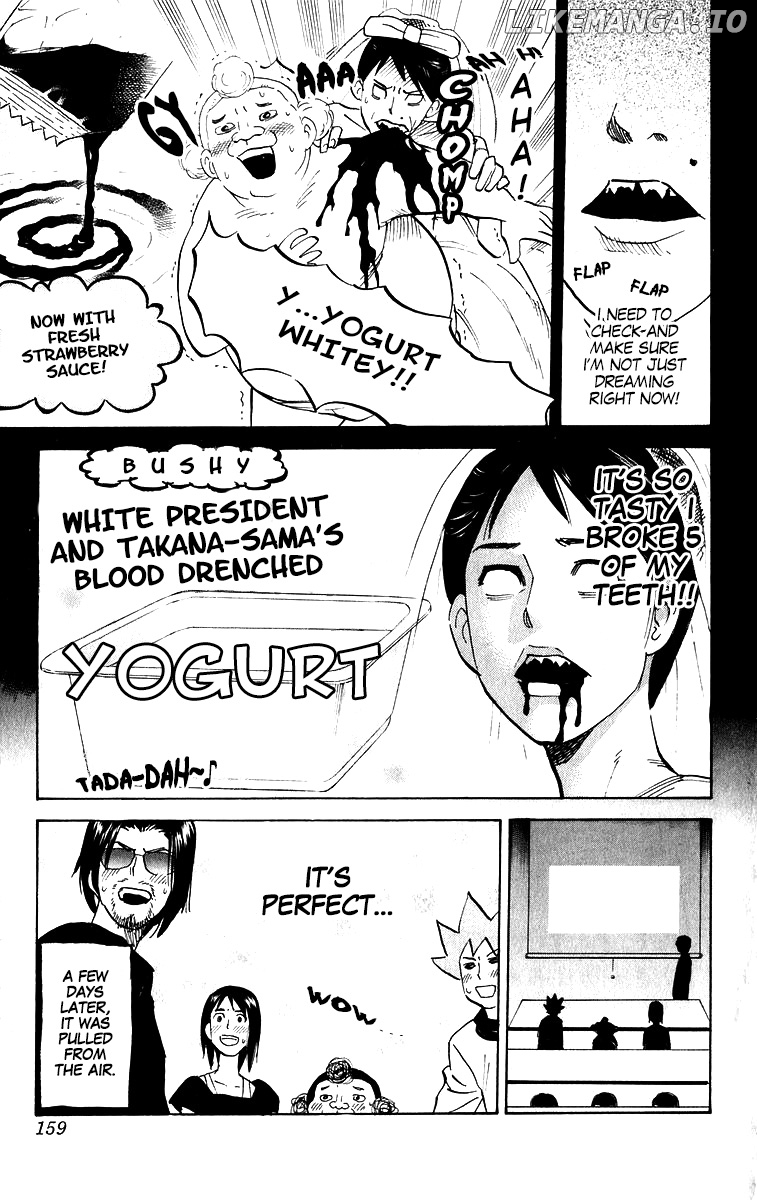 Pyu to Fuku! Jaguar chapter 213 - page 7