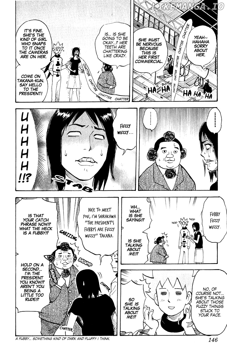 Pyu to Fuku! Jaguar chapter 212 - page 2