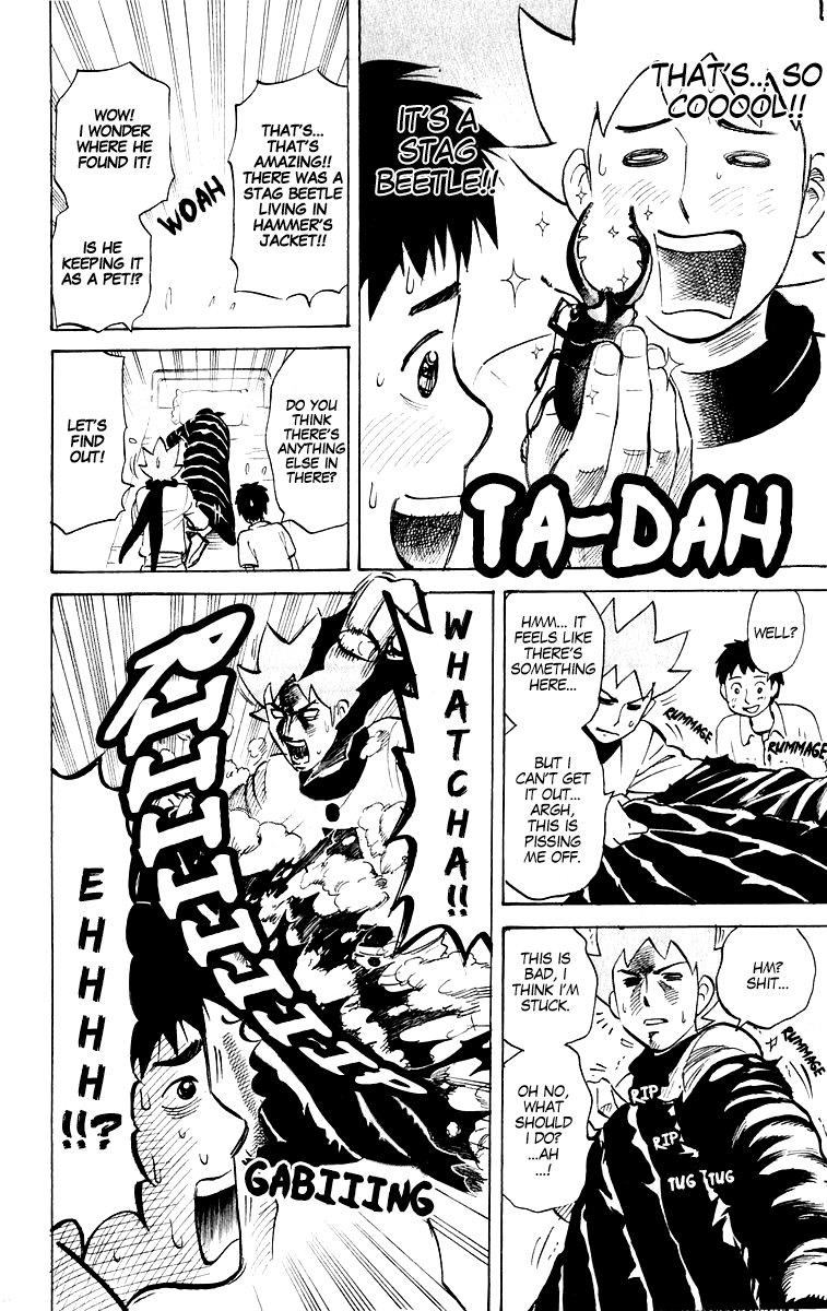 Pyu to Fuku! Jaguar chapter 211 - page 2