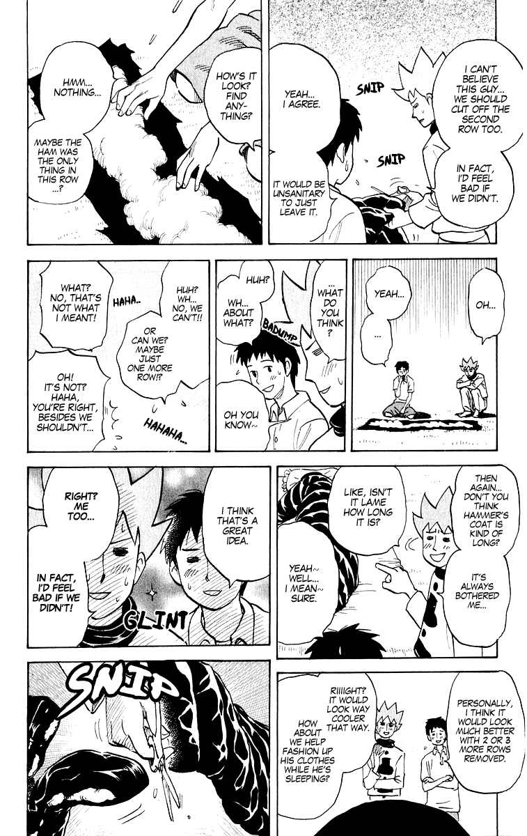 Pyu to Fuku! Jaguar chapter 211 - page 4