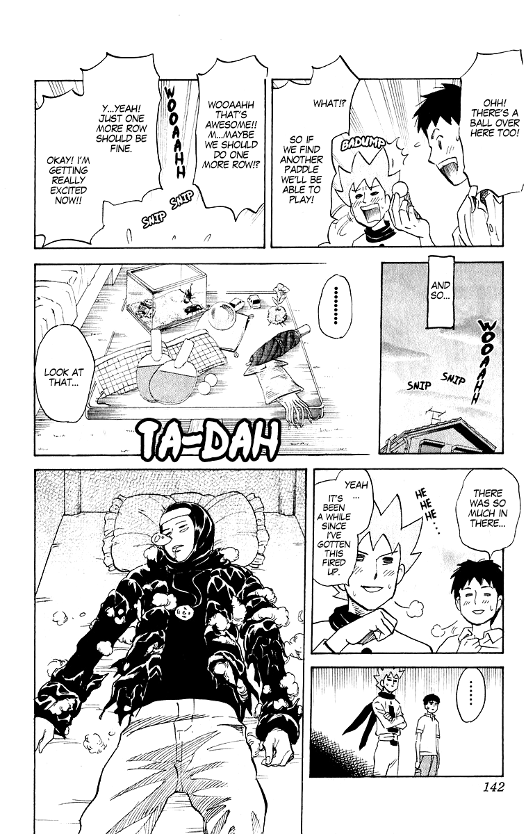 Pyu to Fuku! Jaguar chapter 211 - page 6