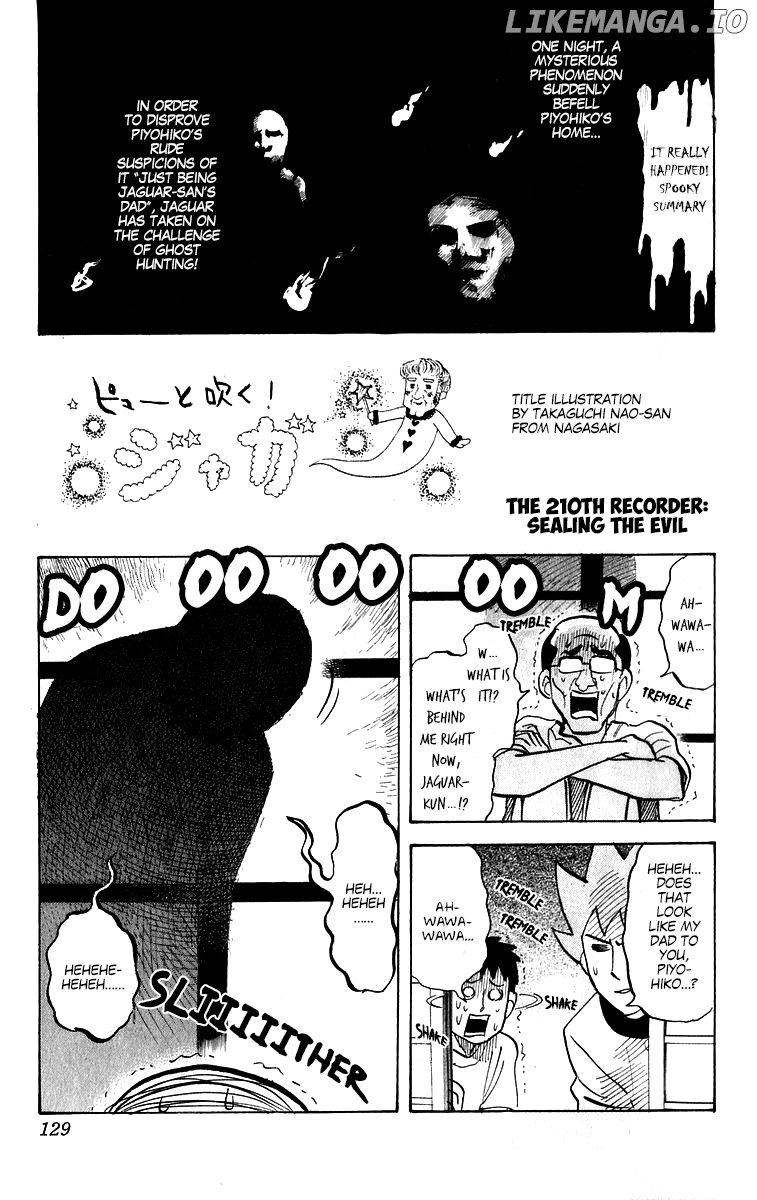 Pyu to Fuku! Jaguar chapter 210 - page 1