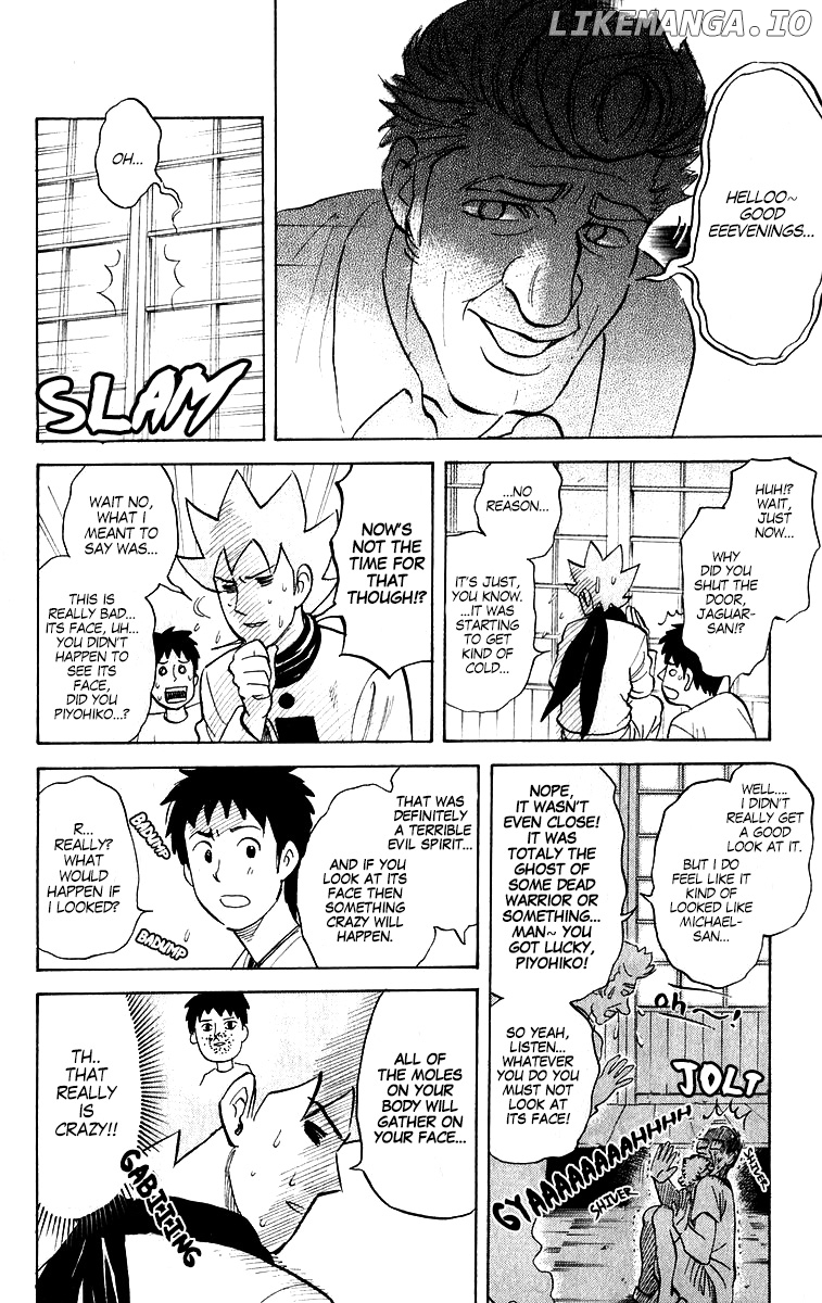 Pyu to Fuku! Jaguar chapter 210 - page 2