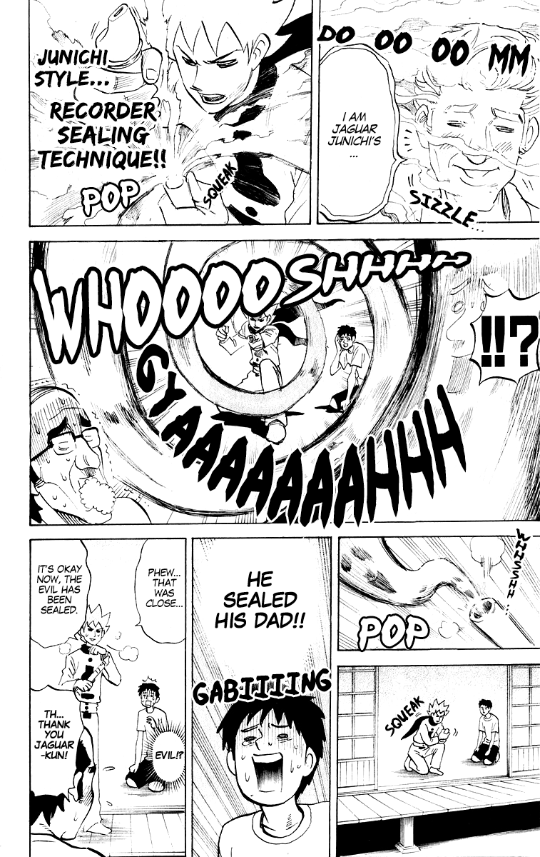 Pyu to Fuku! Jaguar chapter 210 - page 6