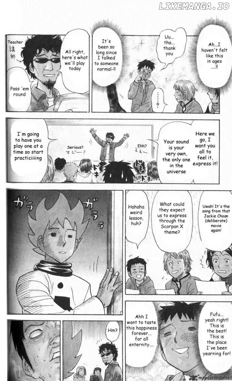 Pyu to Fuku! Jaguar chapter 14 - page 2