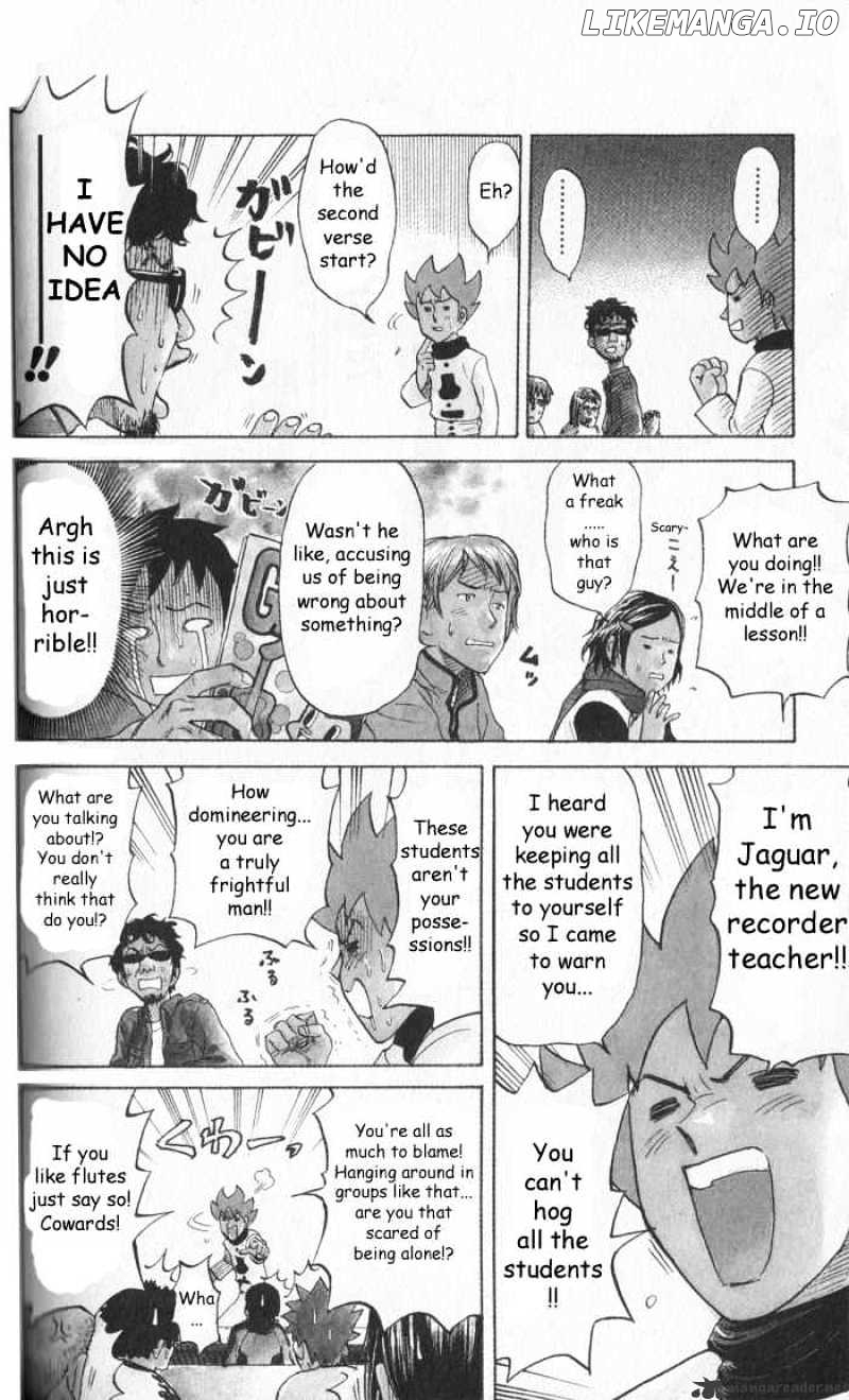 Pyu to Fuku! Jaguar chapter 14 - page 4