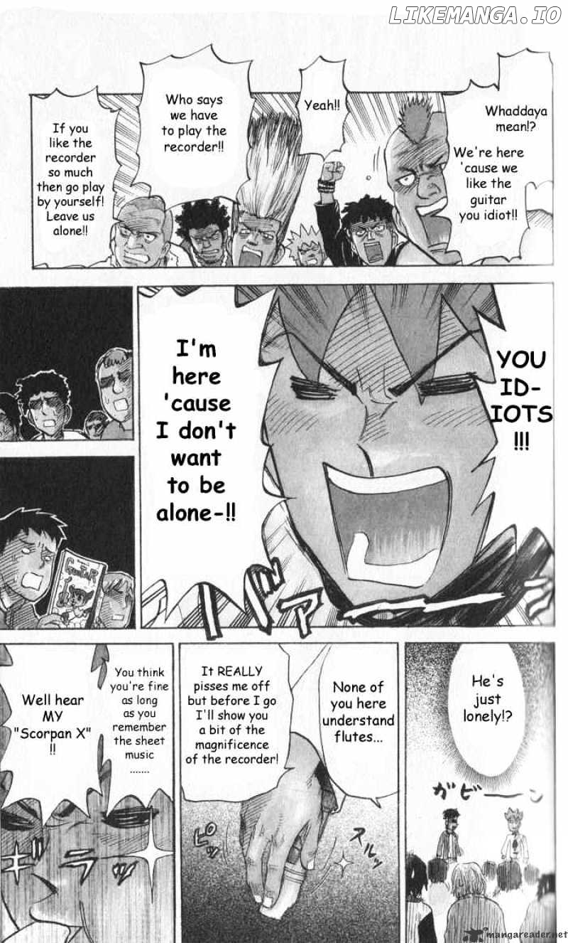 Pyu to Fuku! Jaguar chapter 14 - page 5