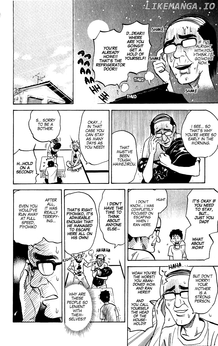 Pyu to Fuku! Jaguar chapter 209 - page 2