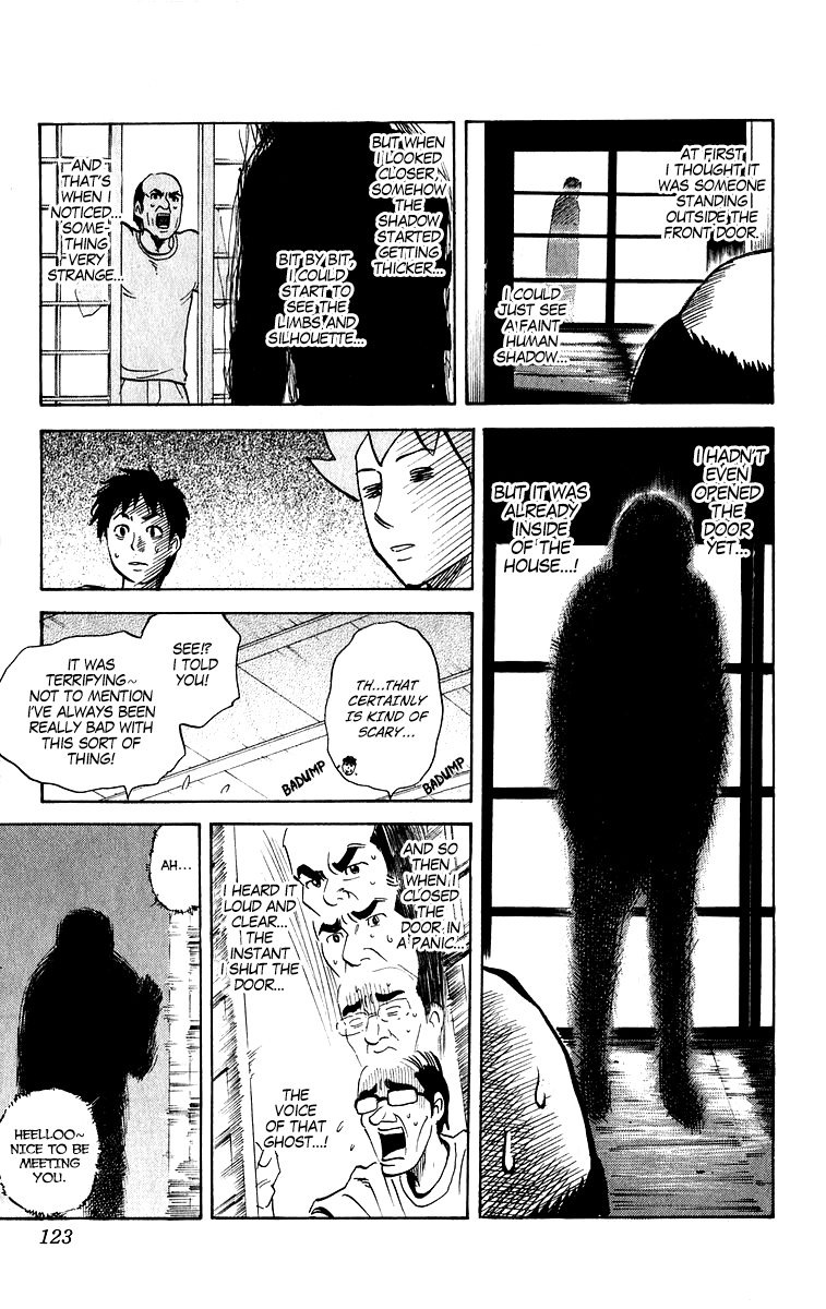 Pyu to Fuku! Jaguar chapter 209 - page 3