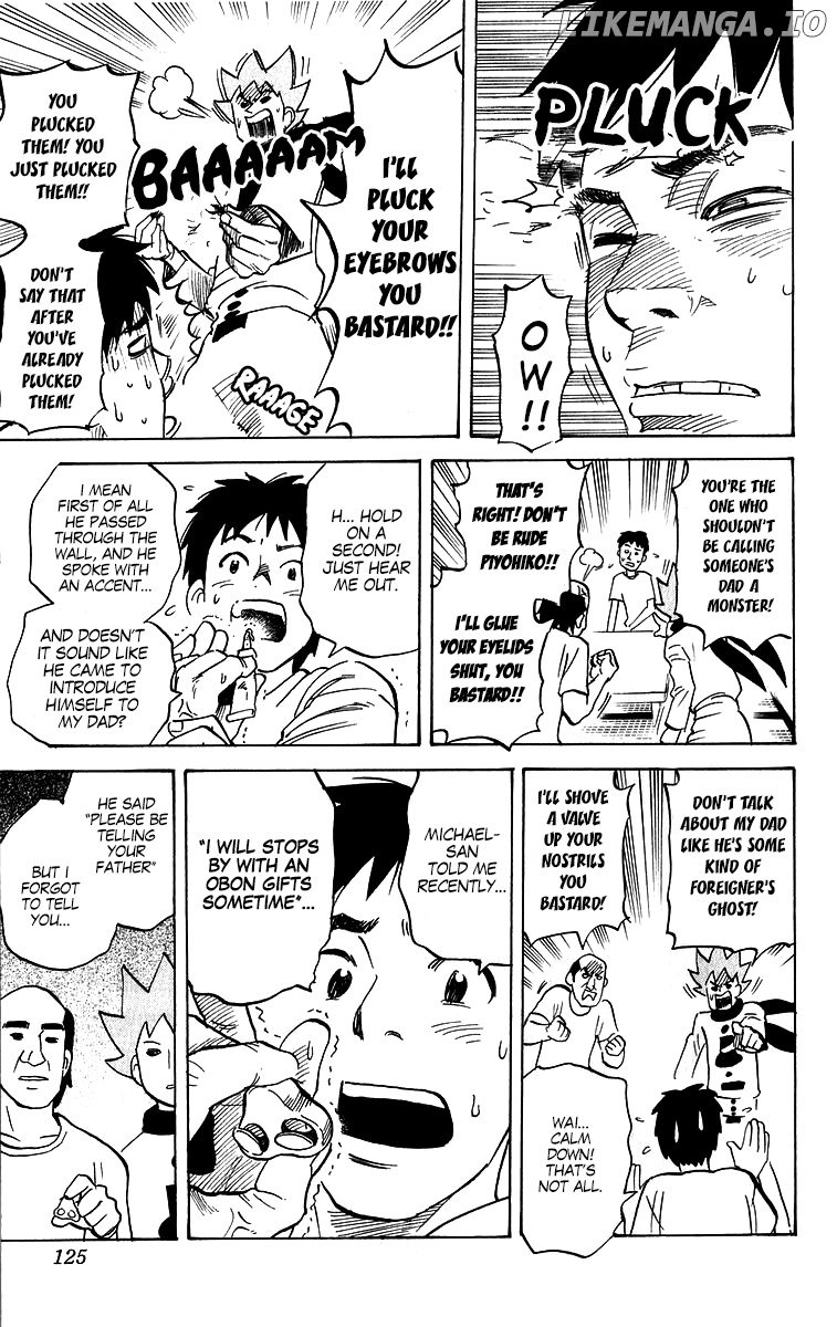 Pyu to Fuku! Jaguar chapter 209 - page 5