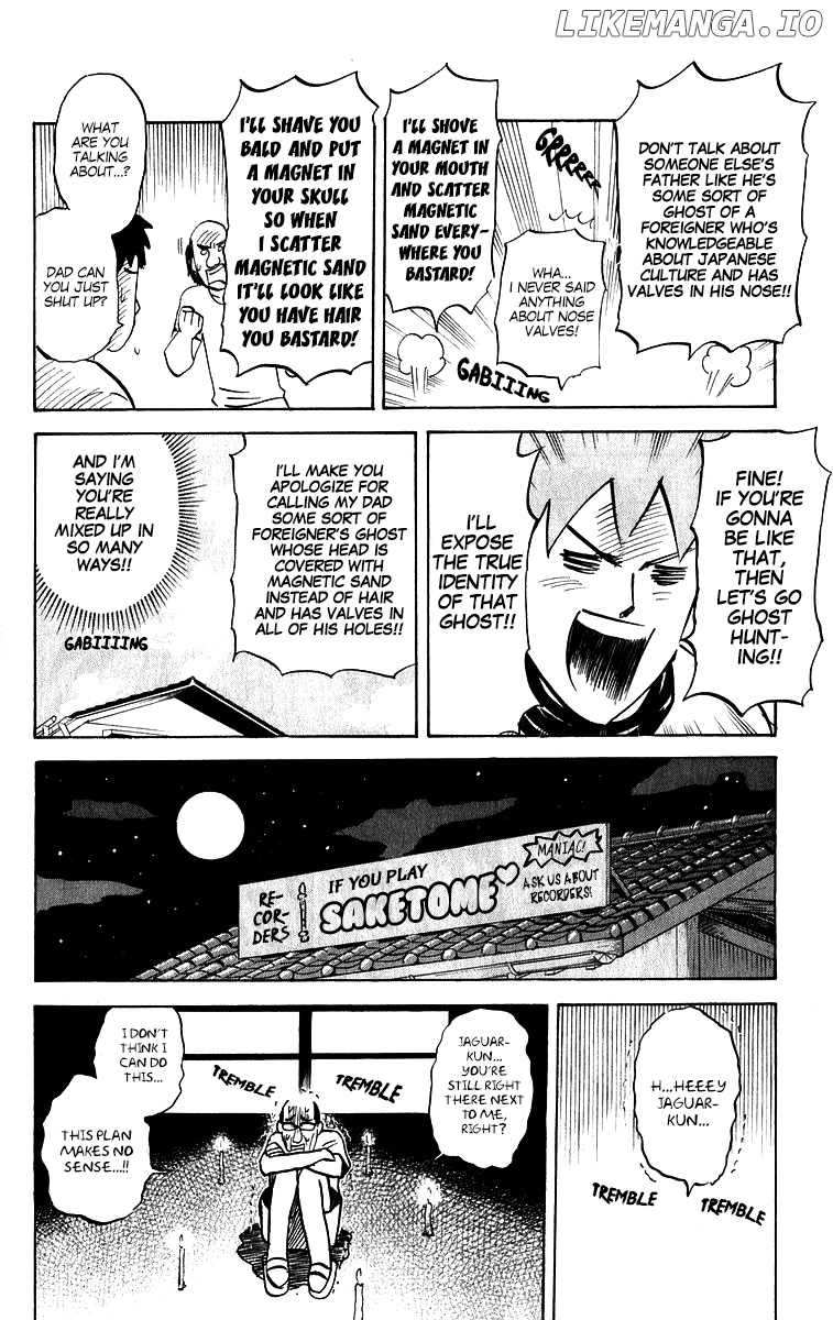 Pyu to Fuku! Jaguar chapter 209 - page 6