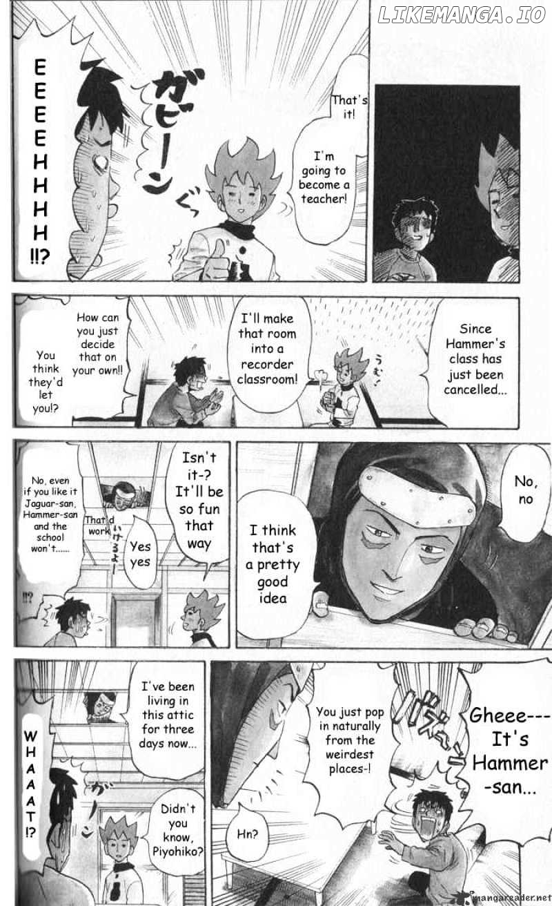 Pyu to Fuku! Jaguar chapter 13 - page 2