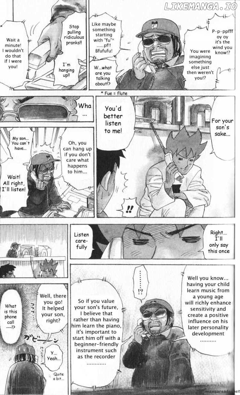 Pyu to Fuku! Jaguar chapter 13 - page 5
