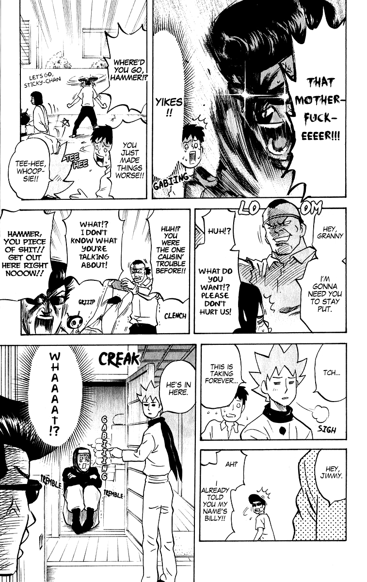 Pyu to Fuku! Jaguar chapter 208 - page 3