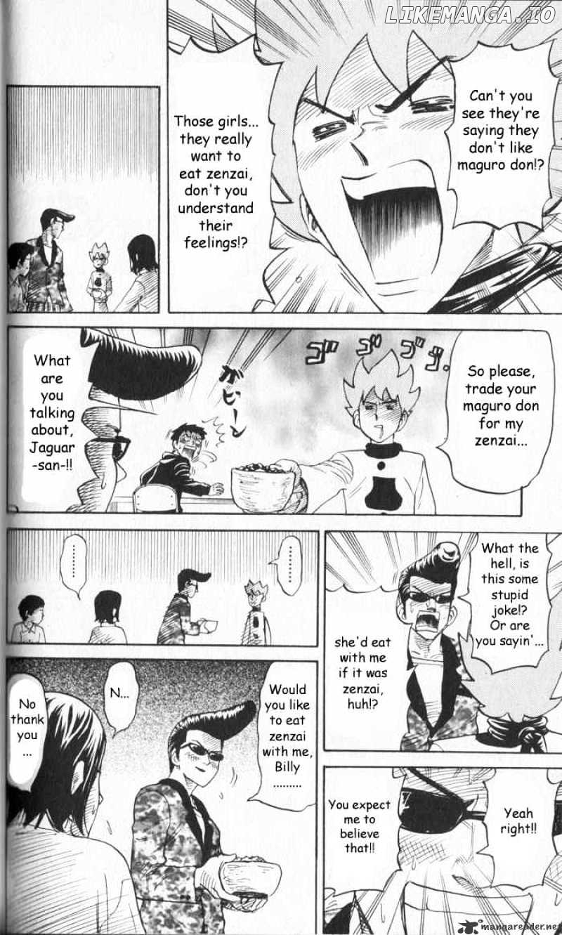 Pyu to Fuku! Jaguar chapter 12 - page 4
