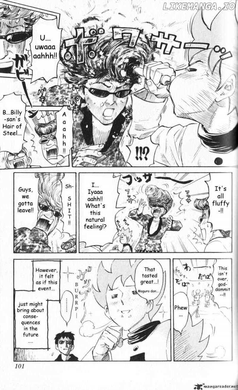 Pyu to Fuku! Jaguar chapter 12 - page 7