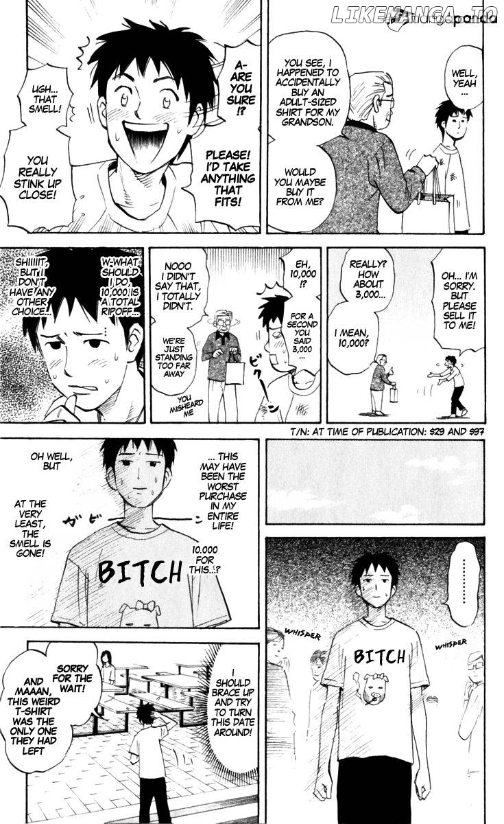 Pyu to Fuku! Jaguar chapter 177 - page 3