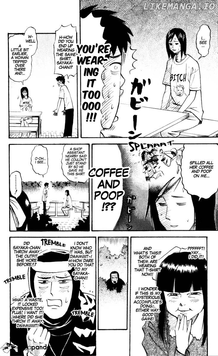 Pyu to Fuku! Jaguar chapter 177 - page 4