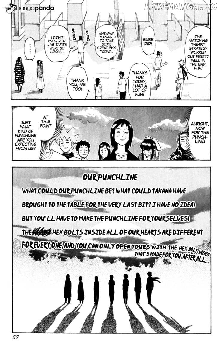 Pyu to Fuku! Jaguar chapter 177 - page 7