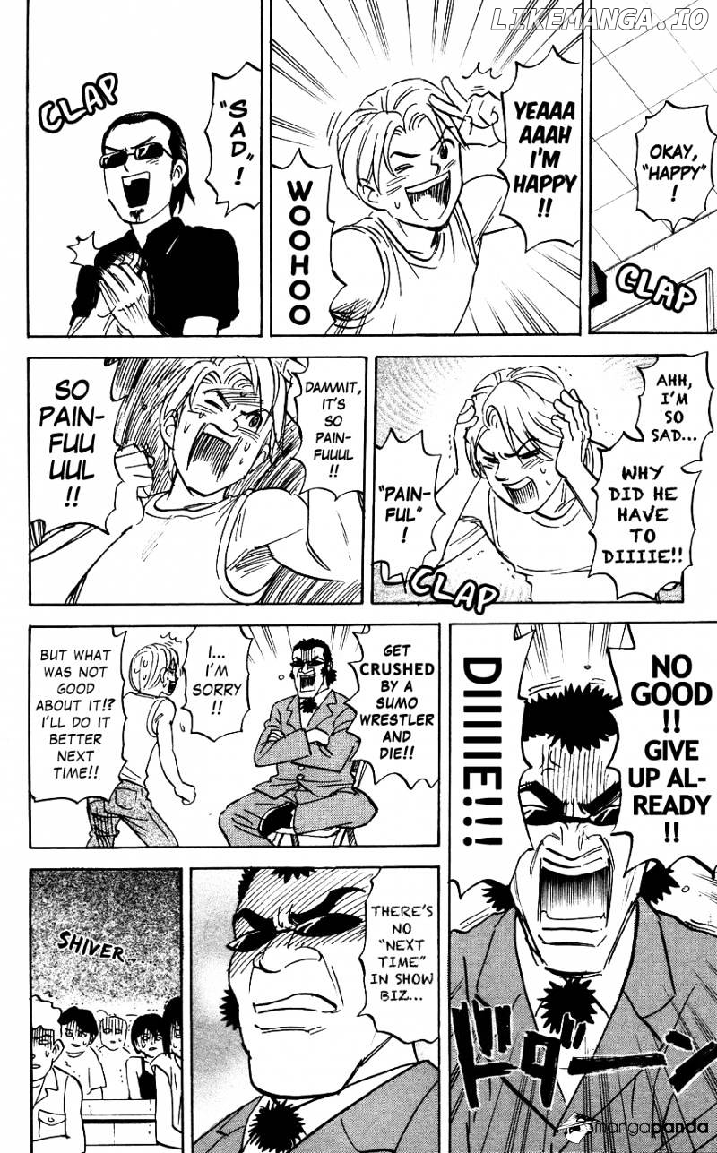 Pyu to Fuku! Jaguar chapter 117 - page 2