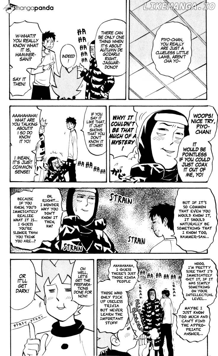 Pyu to Fuku! Jaguar chapter 175 - page 2