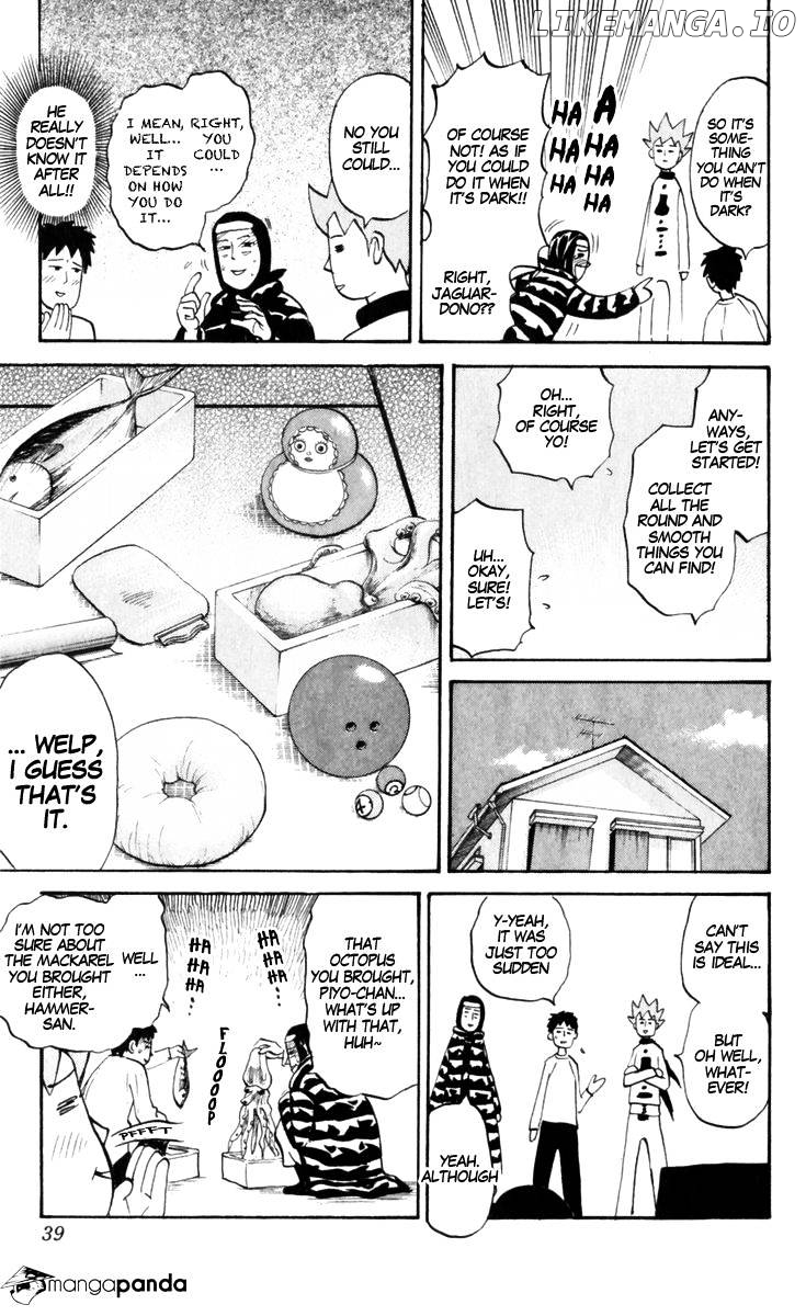 Pyu to Fuku! Jaguar chapter 175 - page 3