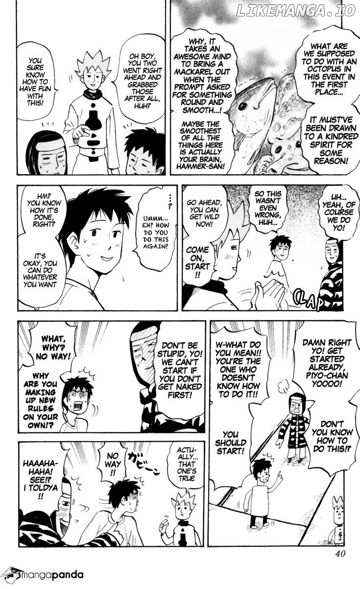 Pyu to Fuku! Jaguar chapter 175 - page 4