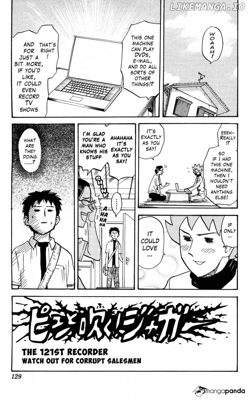 Pyu to Fuku! Jaguar chapter 121 - page 1