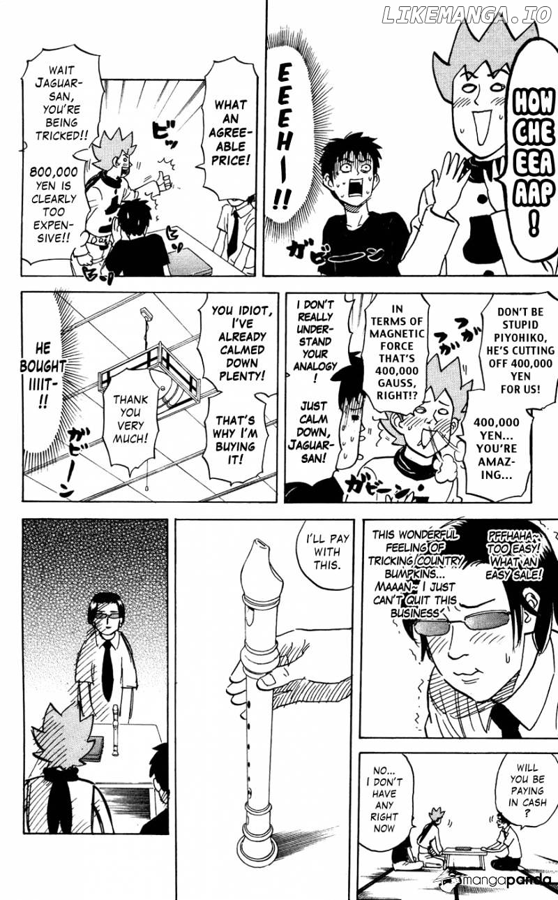 Pyu to Fuku! Jaguar chapter 121 - page 4