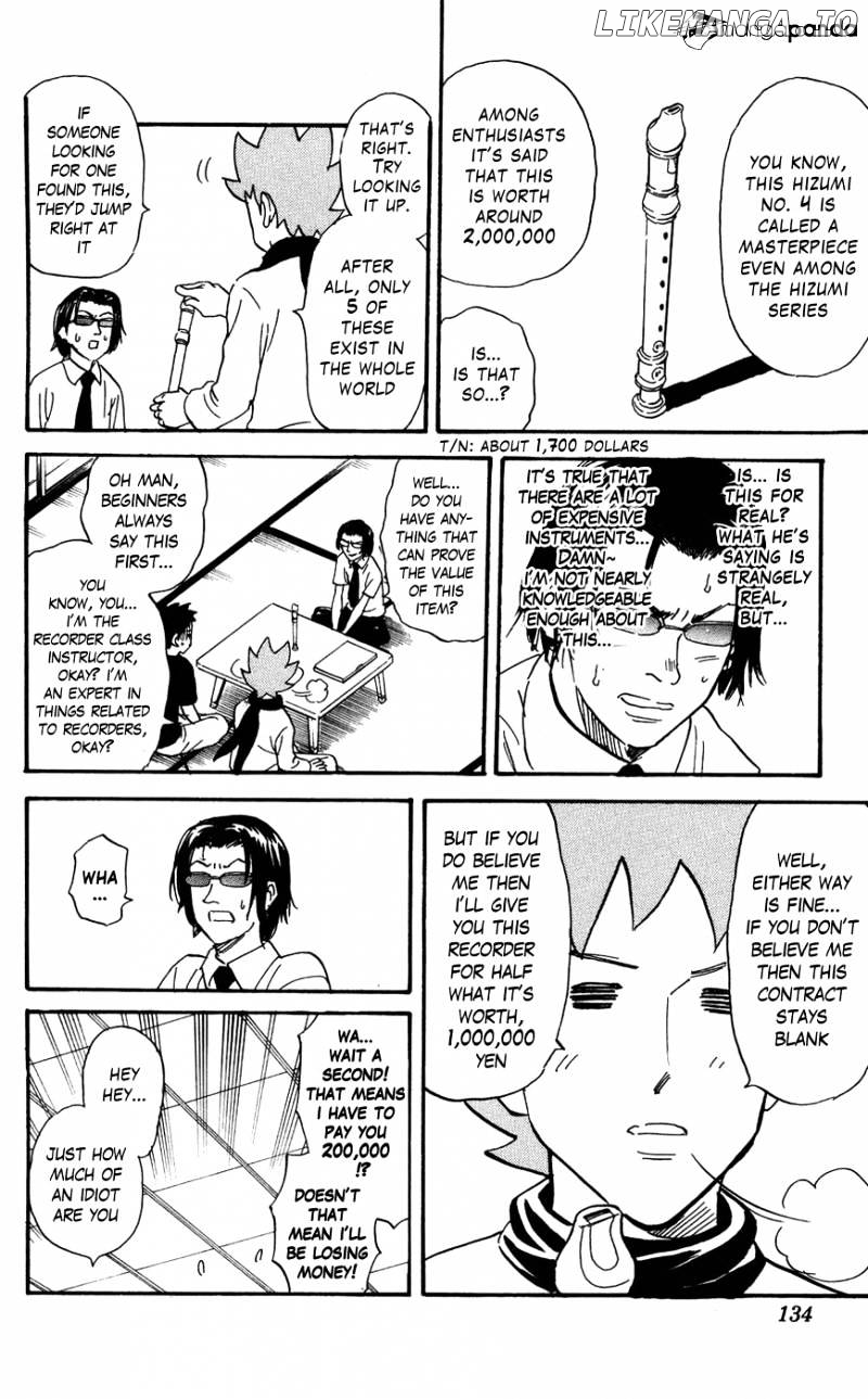 Pyu to Fuku! Jaguar chapter 121 - page 6