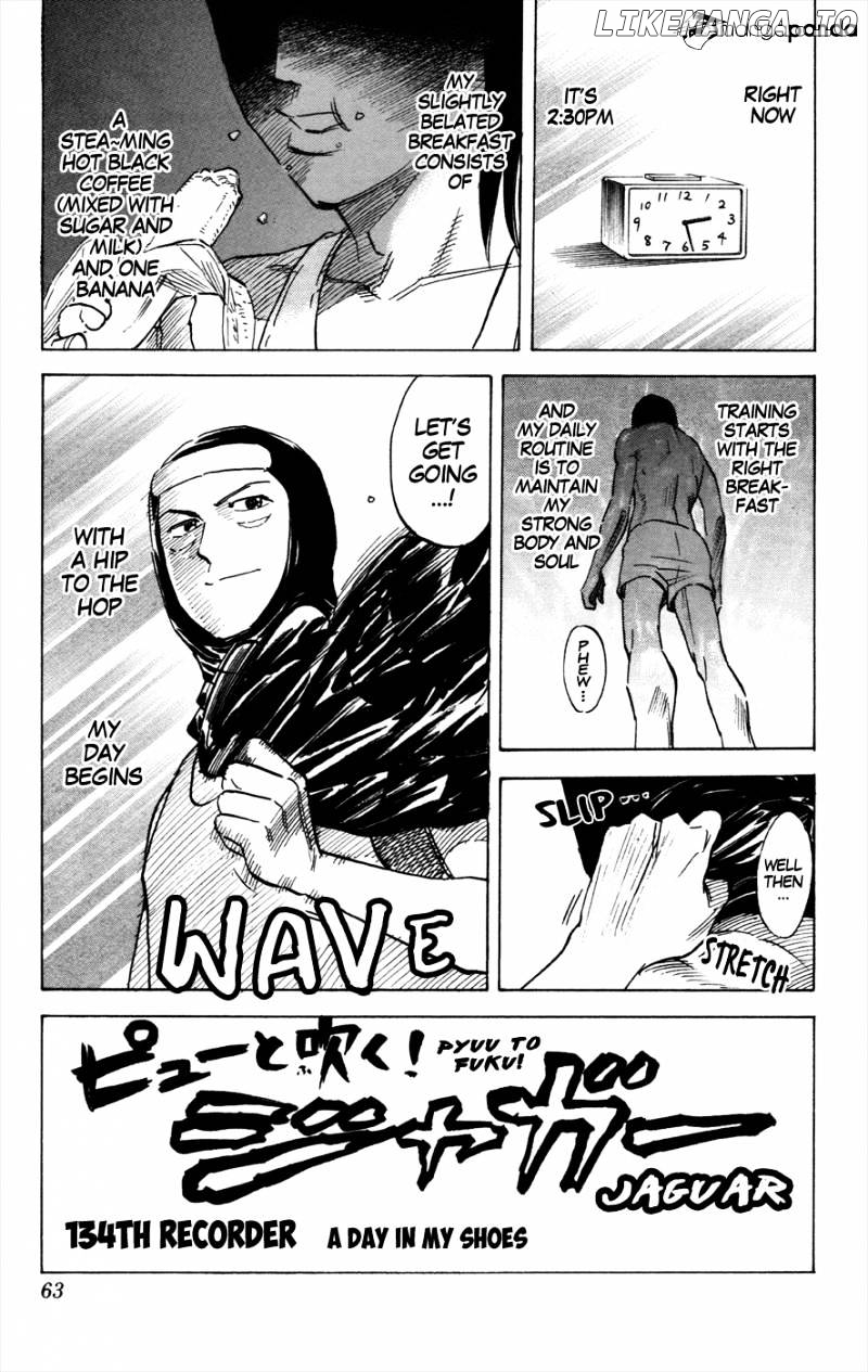 Pyu to Fuku! Jaguar chapter 134 - page 1