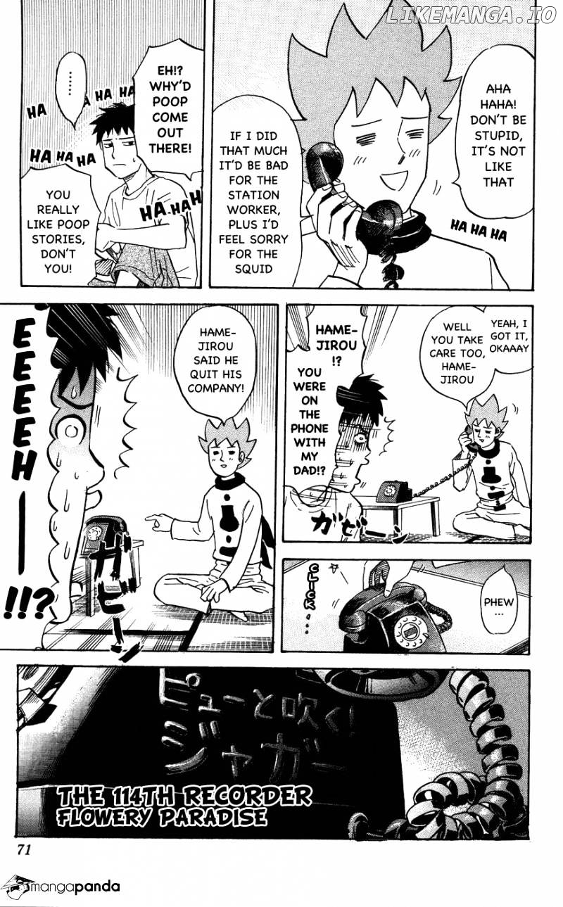 Pyu to Fuku! Jaguar chapter 114 - page 1