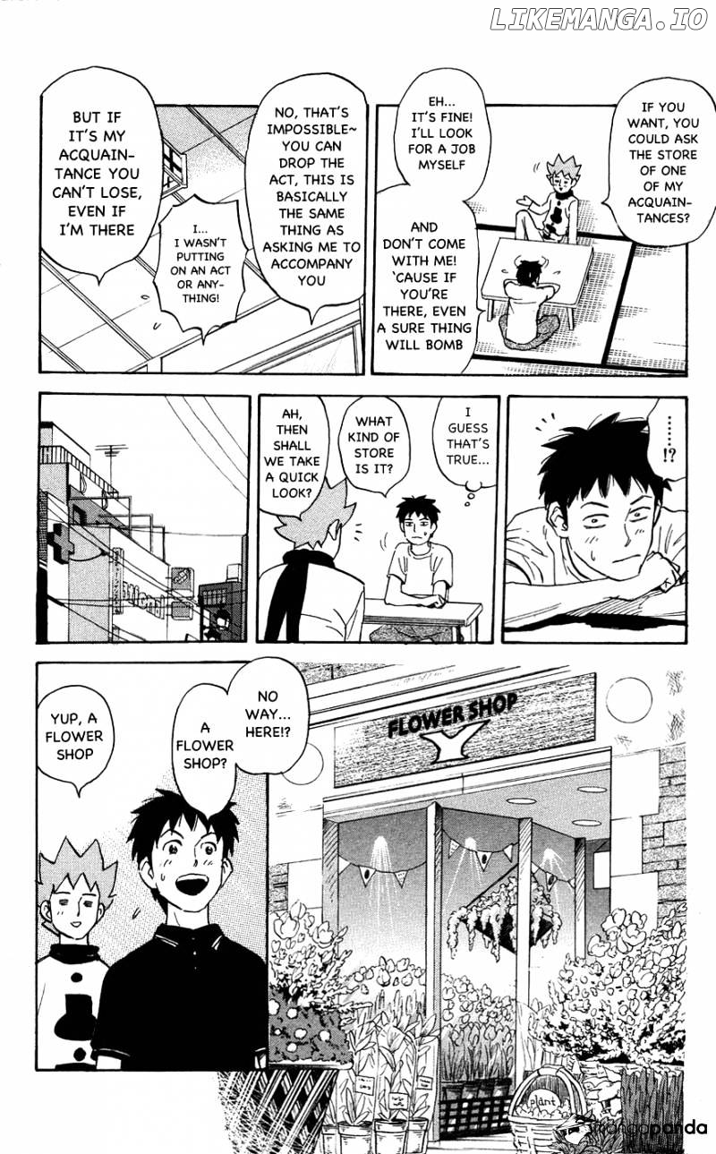 Pyu to Fuku! Jaguar chapter 114 - page 4