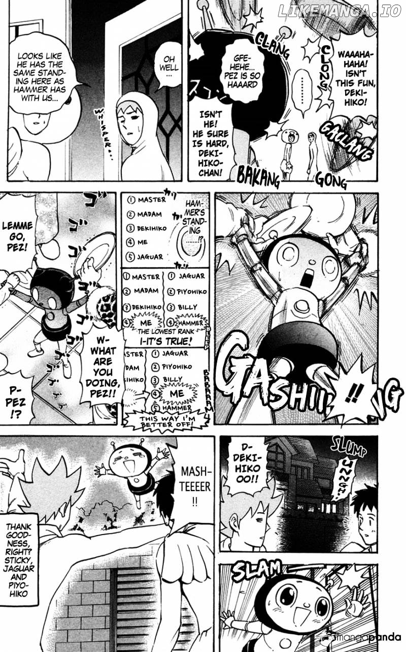 Pyu to Fuku! Jaguar chapter 144 - page 7